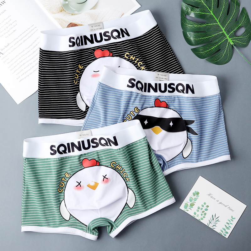 晶采男士内裤卡通平角裤四角裤头