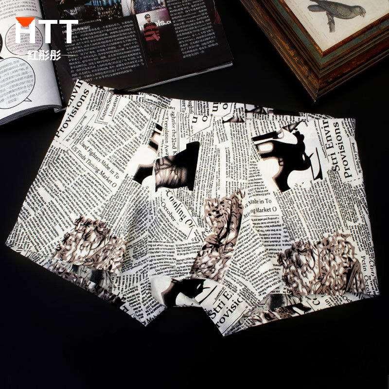 summer No trace man Underwear Boxer Trend personality Borneol Pants ventilation summer sexy Pantsin the Lingerie/Men's underwear/Tracksuit , Briefs  category - from Buy2taobao.com to provide professional Taobao agent buy service