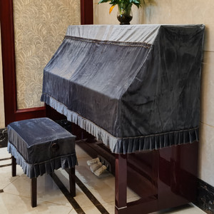 启颜丝绒钢琴罩斜纹绒钢琴半罩简约现代钢琴套钢琴防尘盖布罩子