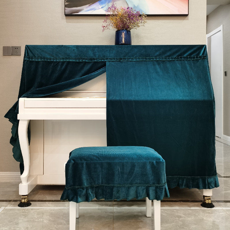 启颜简约现代钢琴全罩后背全包斜纹绒防尘罩加厚丝绒盖布清爽琴披