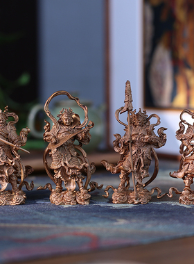 佛香天逸紫铜四大天王摆件