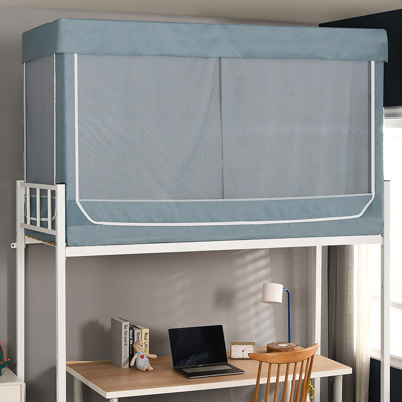 学生宿舍床帘棉麻公主风寝室上铺下铺遮光蚊帐女两用一体式带支架在类目 床上用品, 床幔中 - 来自Buy2taobao.com提供专业的淘宝代购服务