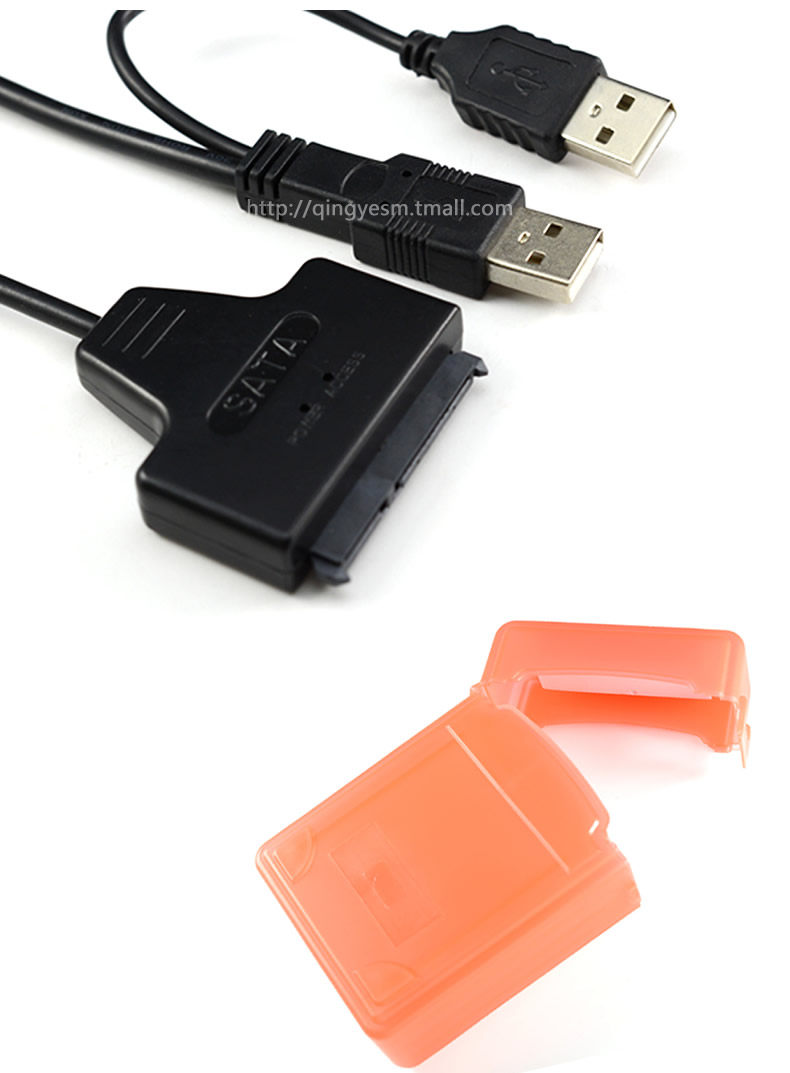 Concentrateur USB - Ref 366218 Image 5