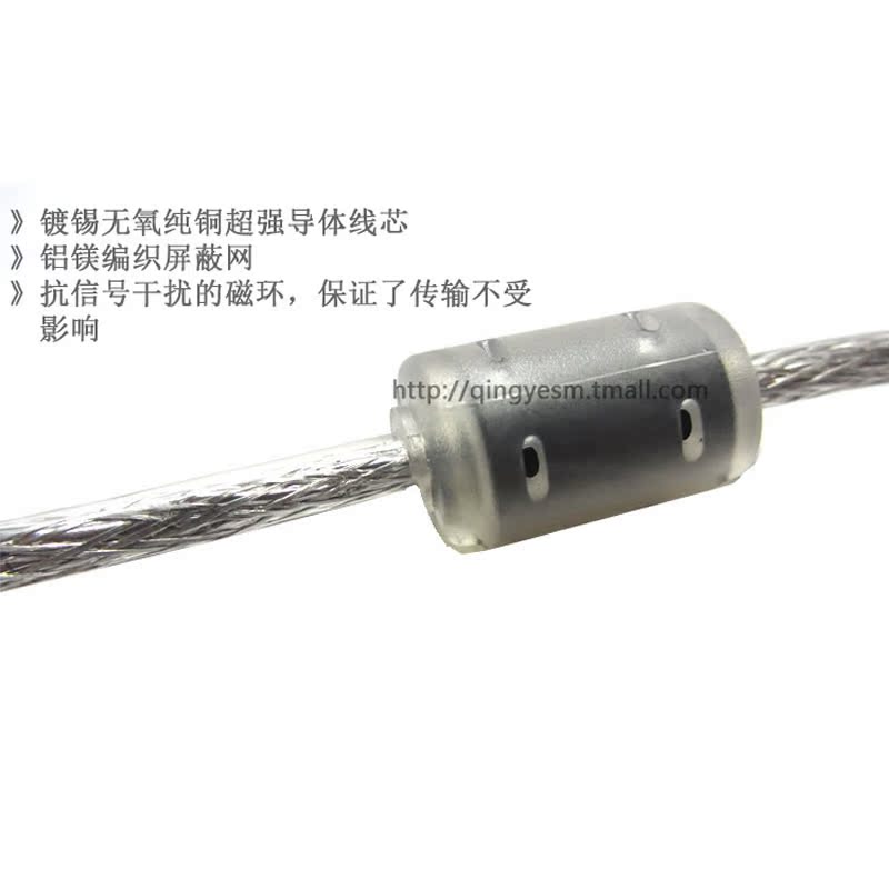 Hub USB - Ref 372048 Image 4