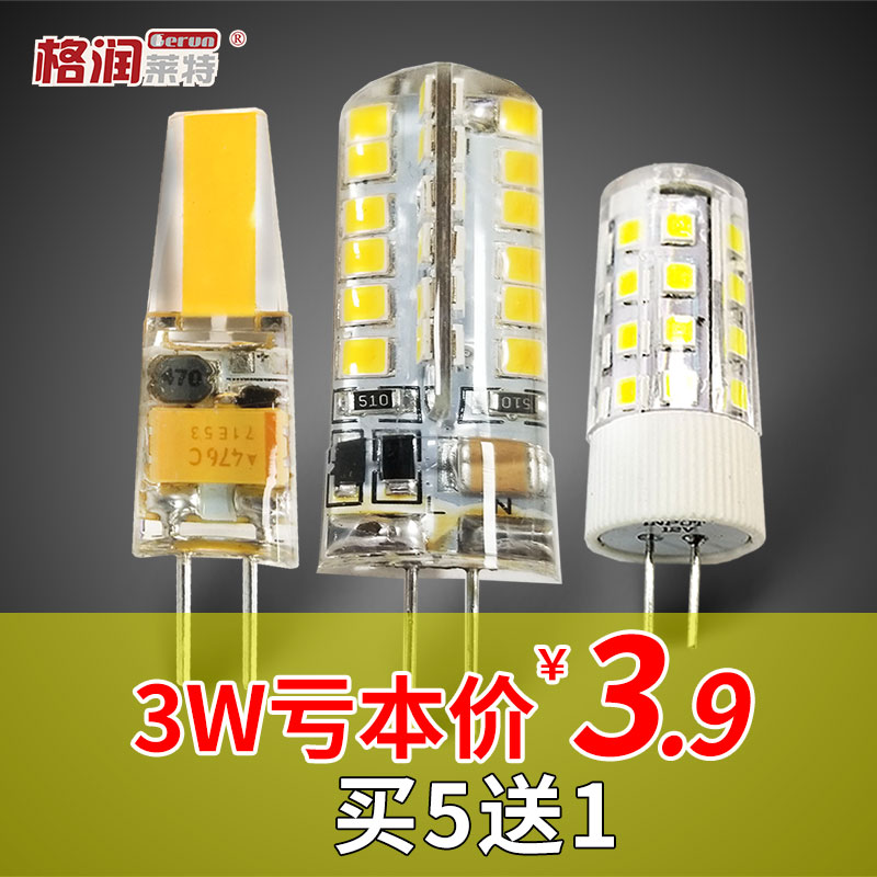 g400±¼³Û¼Û¸ñ