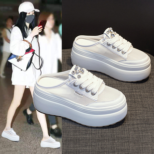 真皮网纱包头半拖鞋 女夏水钻镂空透气松糕凉拖休闲增高8cm小白鞋