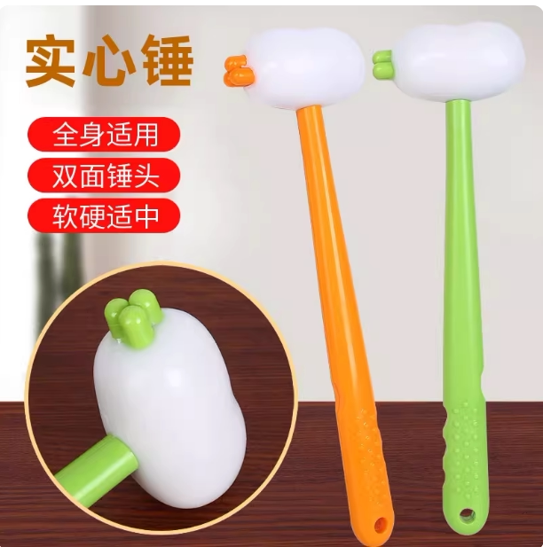 保健按摩器创意多功能经络拍打健身锤保健锤按摩锤按摩抓痒充气刷