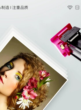 晟得适用柯尼卡美能达复印机墨盒C654e C754e粉盒TN711 TN712碳粉