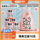 加厚免撕背心300只 靓涤奶昔粉垃圾袋家用手提式 李佳琦直播间