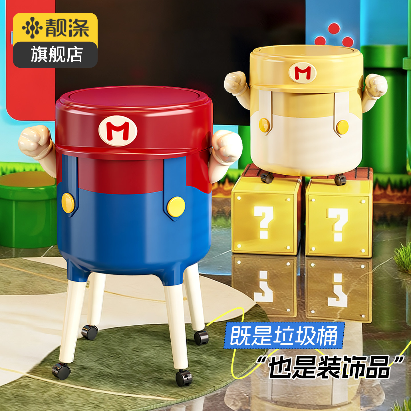 客厅垃圾桶2025新款家用厨房免弯腰高颜值带盖带轮可移动大容量