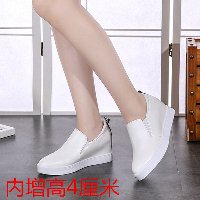 Chaussures de printemps doux - Ref 918372 Image 1