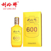 刘伶醉传世古窖600盒装 500ml单瓶纯粮固态浓香型白酒