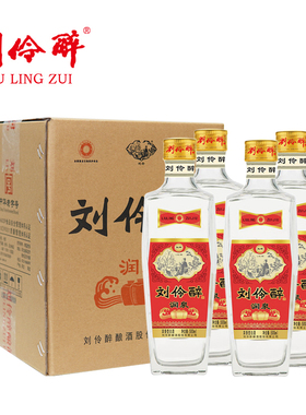 【官方直营】刘伶醉润泉52度500ml浓香型白酒纯粮食固态发酵整箱