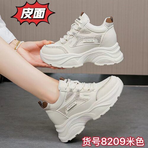 20026皮面内增高老爹鞋亮钻拼接厚底显高厚底运动百搭小白鞋