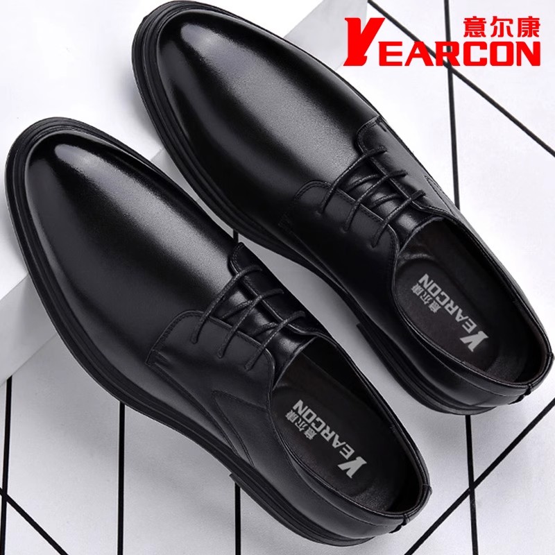 意尔康皮鞋男2025新款商务正装真皮内增高英伦尖头结婚上班鞋加绒