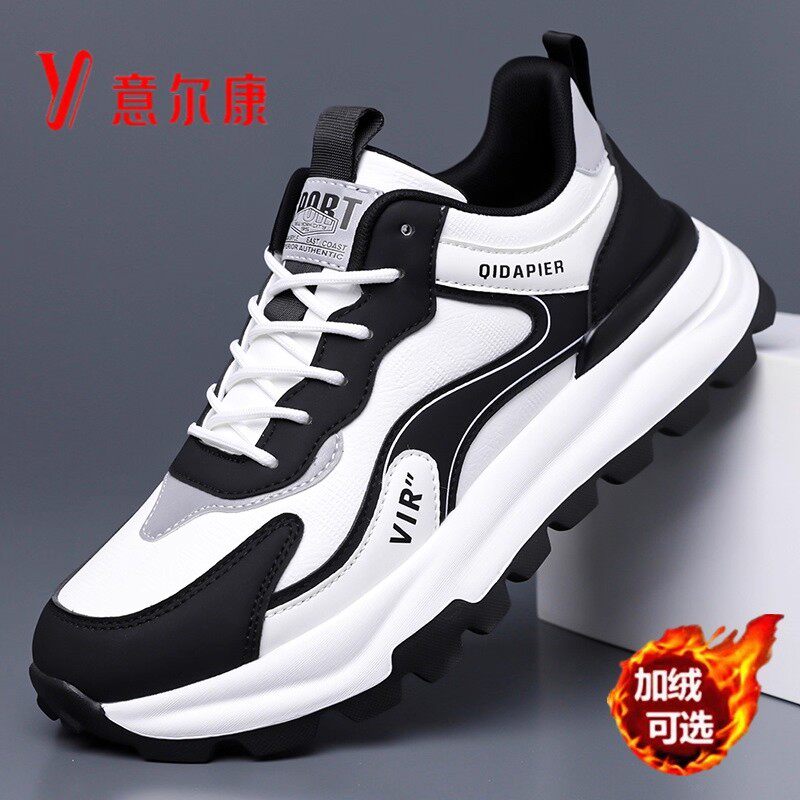 意尔康男士软底防滑厚底休闲鞋