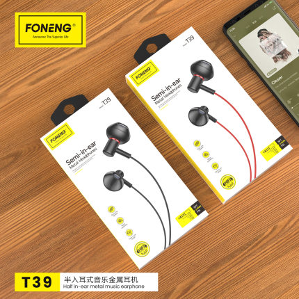 蜂能品牌T39黑色金属半入耳式手机音乐通话耳机L型3.5mm插头