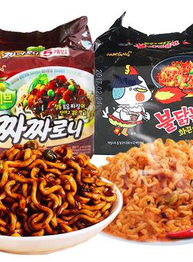 韩国进口三养辣火鸡面炸酱面辣奶油芝士拌面方便面速食