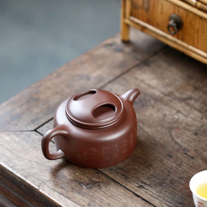 全手工逸峰紫砂壶清原矿底盖家cc【畅陶】宜兴名牛槽0高莲子28i.