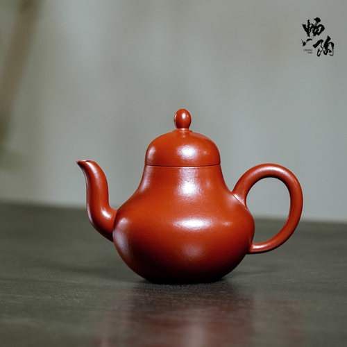 【畅陶】宜兴紫砂壶送礼手工泡茶壶李晓璐梨皮大红袍思婷壶 200cc