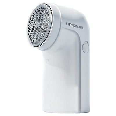 博锐毛球修剪器衣物家用衣服去除毛球刮毛电动充电式剃毛球器