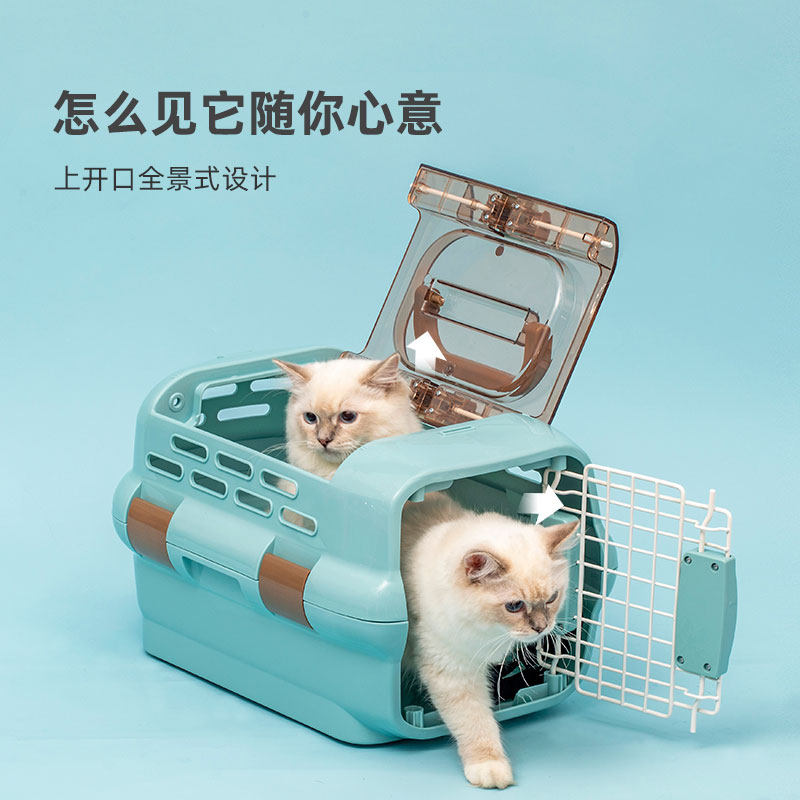 爱丽思宠物便携箱背包外出提篮猫咪出行出门便携包猫笼子车载PDPC