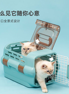 爱丽思宠物便携箱背包外出提篮猫咪出行出门便携包猫笼子车载PDPC