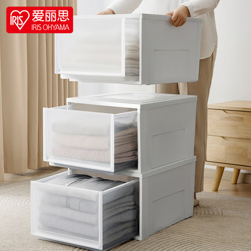 抽屉式衣柜内家用爱丽丝收纳箱