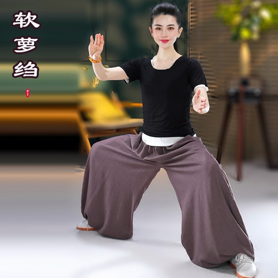【夏季软罗绉】2026年陈英新品太极练功服武术八段锦马面裙灯笼裤