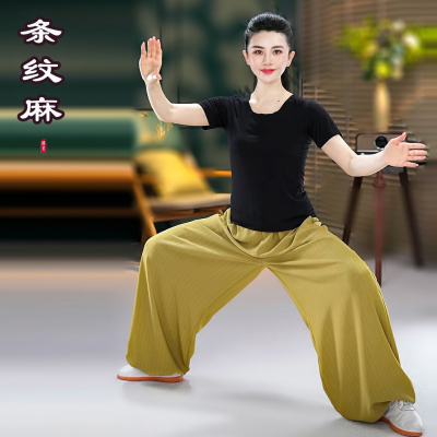 【条纹水滴灯笼裤】夏季男女棉麻时尚太极裤武术练功太极拳服装