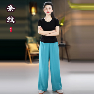 【条纹灯笼裤】夏季男女棉麻新品时尚太极裤武术练功太极拳服装