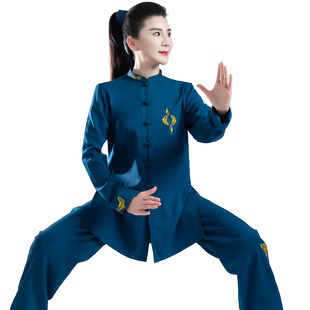 2025春秋季太极服男女多色刺绣武术表演比赛练功棉麻太极拳服装