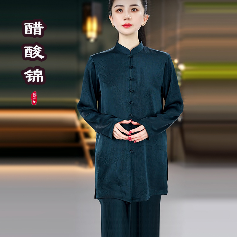 丝滑木兰锦柔顺垂坠细腻太极服