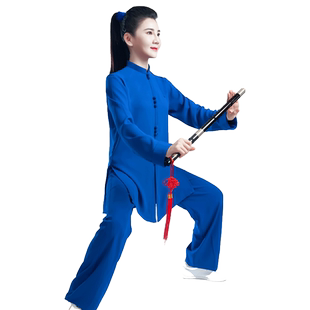 春秋季太极服男女垂丽纱新款宝蓝武术团体比赛表演太极拳练功服