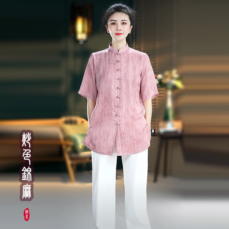 【炒色锦麻】25年春夏季太极拳服男女新款武术八段锦练功复古服装
