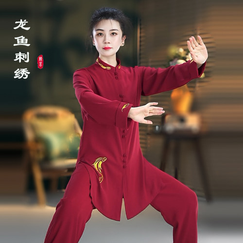 龙鱼刺绣太极服男女同款