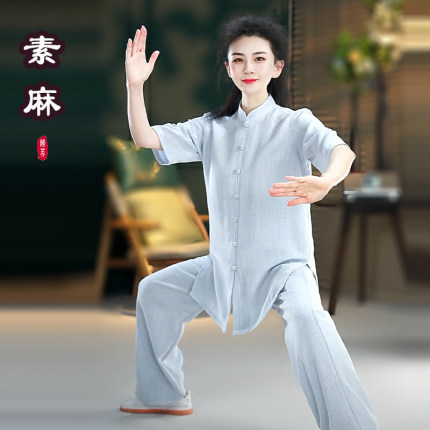【夏季专属】薄款夏季太极服男女棉麻类武术八段锦练功太极拳服装