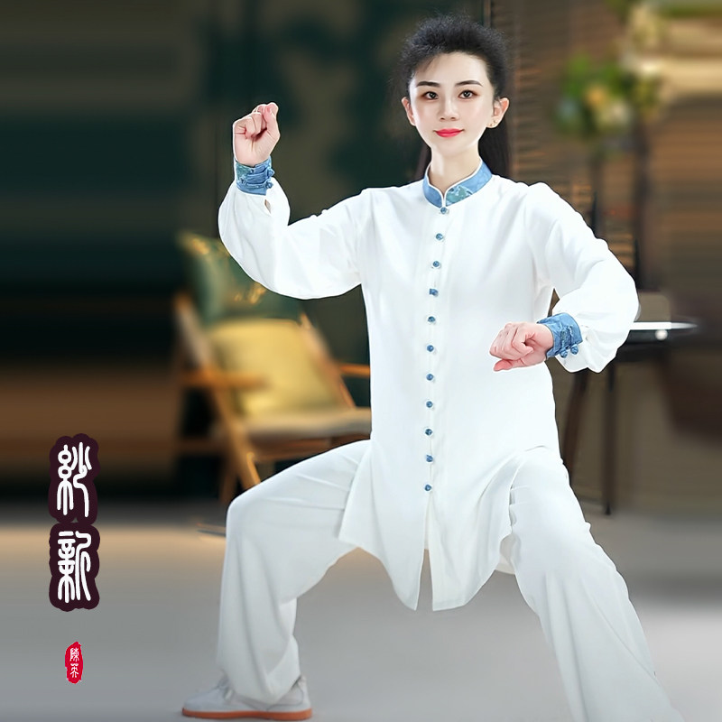 陈英男女垂丽纱飘逸十足太极服图片