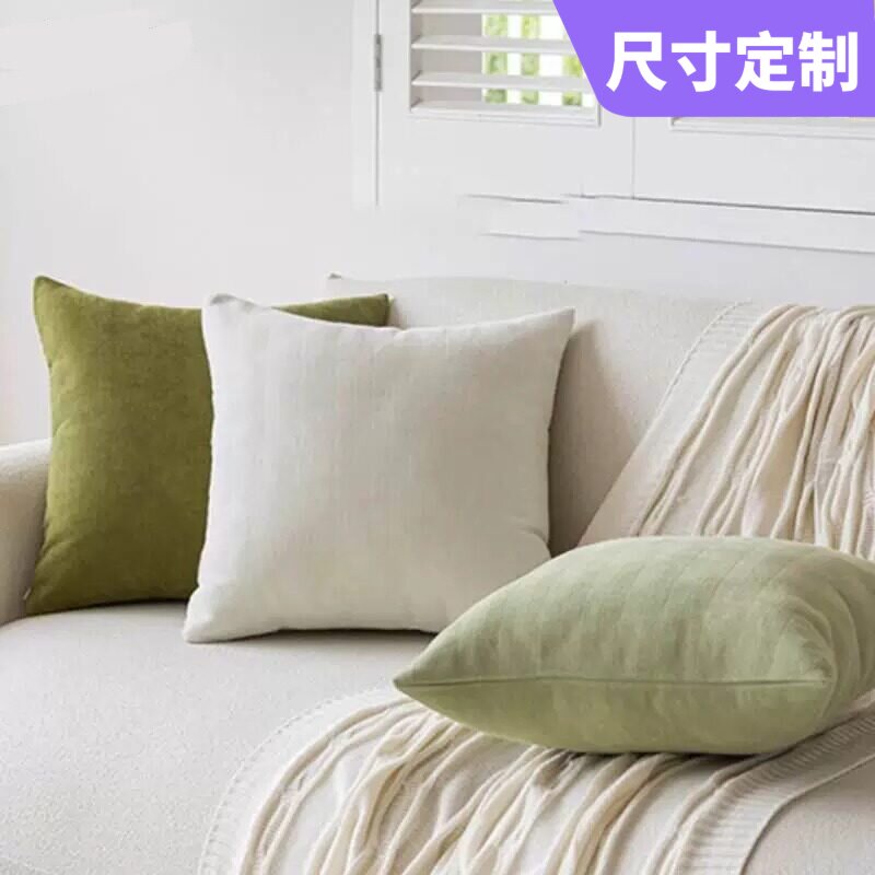 沙发抱枕头客厅法式高级感床头大靠背垫雪尼尔侘寂风靠枕套不含芯