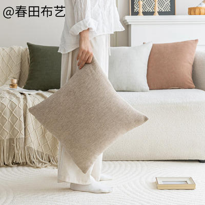 法式中古风棉麻沙发抱枕床头靠背垫客厅方形靠枕抱枕套不含芯定做