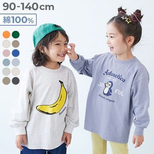 12色纯棉圆领长袖 Chookids日本代购 童装 devirock T恤 2025秋