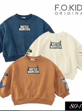 Chookids日本代购 F.O.KIDS 2025秋冬 童装 双袖恐龙印花卫衣