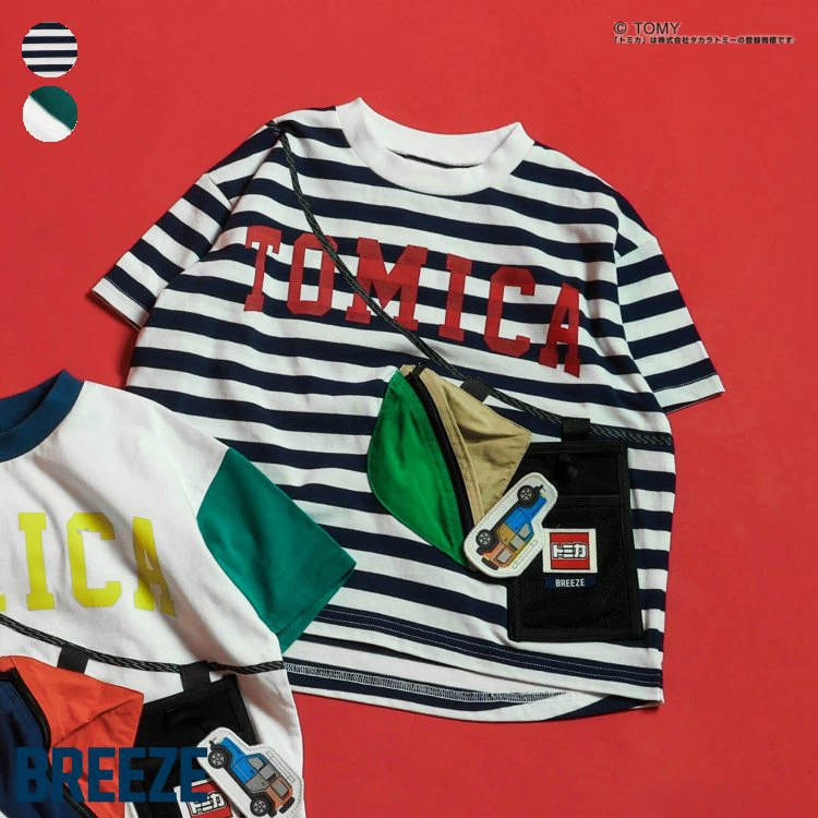 Chookids日本代购 TOMICA×BREEZE 25夏 童装 小挎包设计短袖T恤
