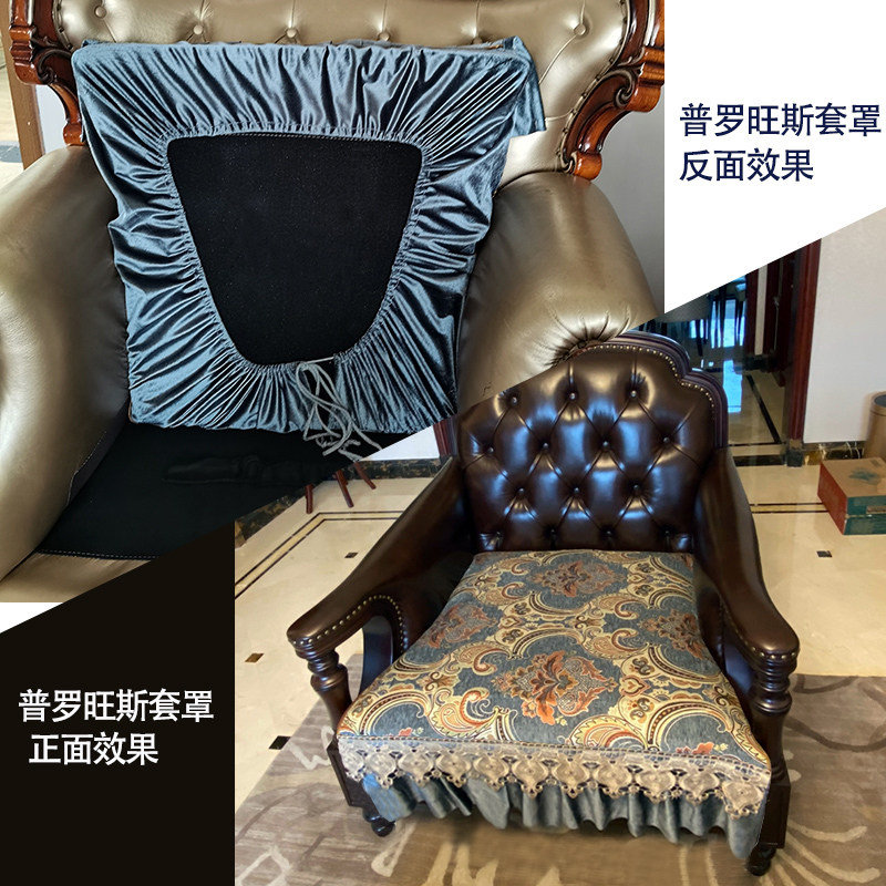 不移位的沙发垫欧式北美风雪尼尔