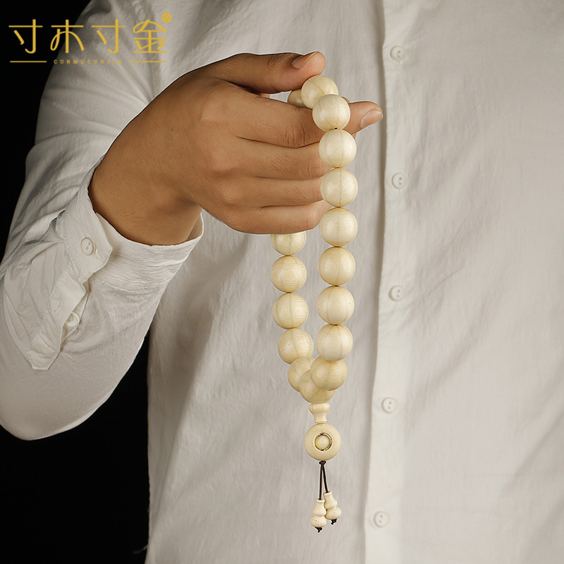 寸木寸金正宗六道木文玩佛珠手串九道木手持念珠2.0cm19颗挂件饰