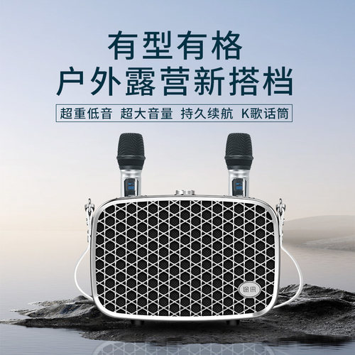 途讯A1双麦话筒音响一体麦克风家庭KTV唱歌K歌无线蓝牙直播声卡麦