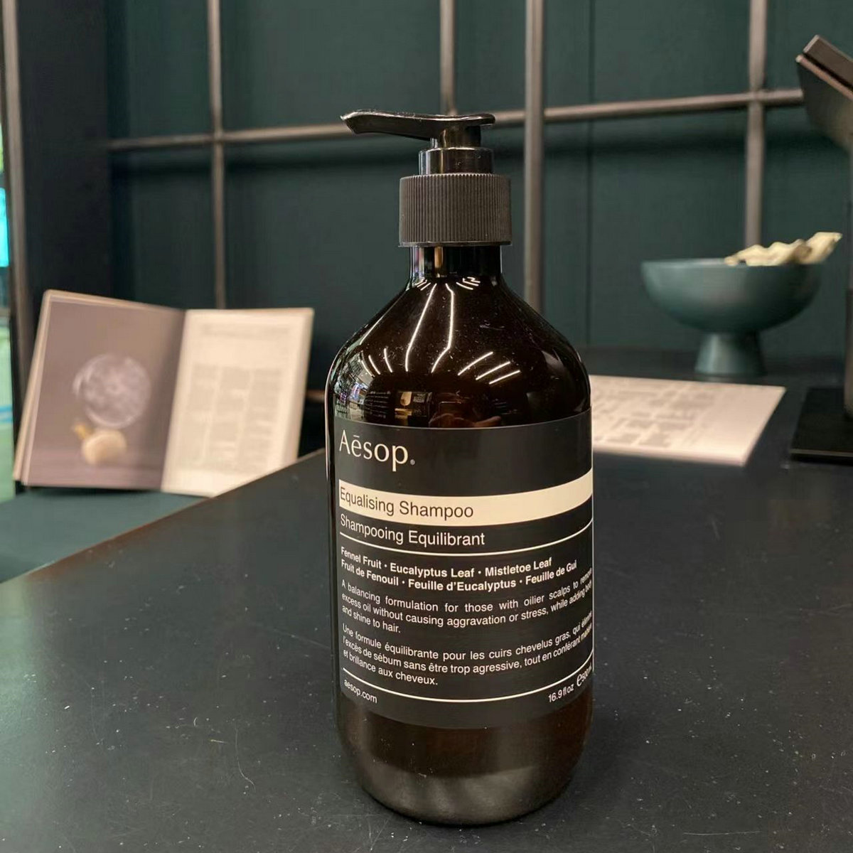 现货aesop伊索均衡洗发水露500ml调理头皮油头发干 头屑 控油清爽