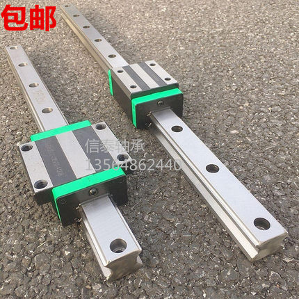 国产直线导轨滑块hgh/HGW15 20 25 30 45ca cc线轨滑轨方型法兰型