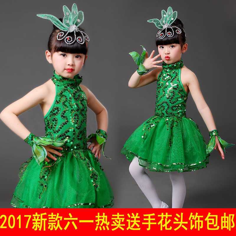 演出绿色女童亮片舞蹈春晓公主裙