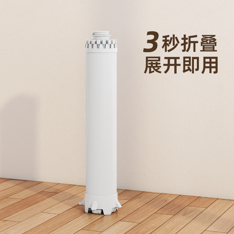 章鱼折叠晾衣架落地室内家用不占地八爪鱼魔方铝合金小户型晒衣架